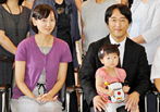 2期派遣式